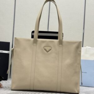 Replica Prada Antique Nappa Tote