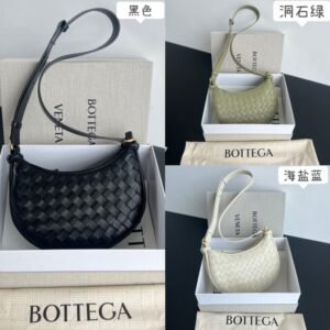 Fake Bottega Veneta Gemelli