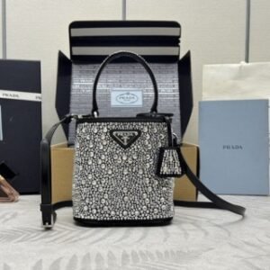 Fake Prada White Crystal Bucket Bag