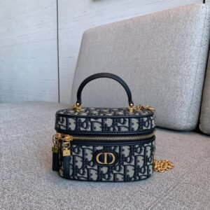Fake Dior 30 Montaigne Vanity