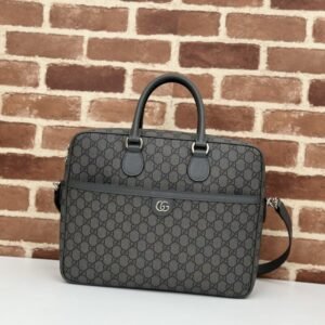 Fake Gucci Crossbody Briefcase Grey