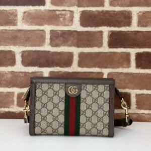 Replica Gucci Ophidia Ultra – Mini Beige