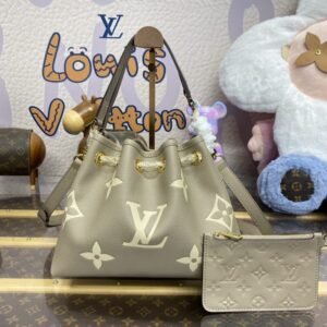 Fake Louis Vuitton LV Bundle Beige