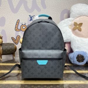 Replica Louis Vuitton Discovery Backpack Grey