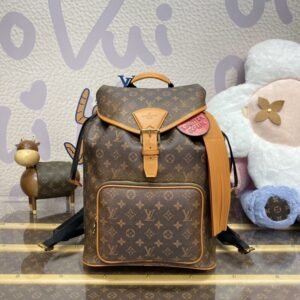 Fake Louis Vuitton Montsouris Travel