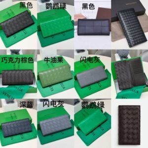 Fake Bottega Veneta Intrecciato Long Wallet