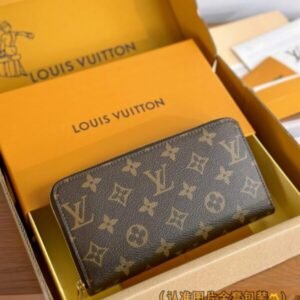 Louis Vuitton Zippy Wallet Brown&Pink