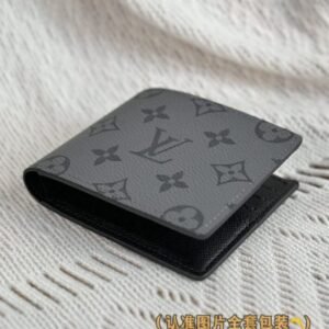 Alternative view of Louis Vuitton Slender Wallet Grey