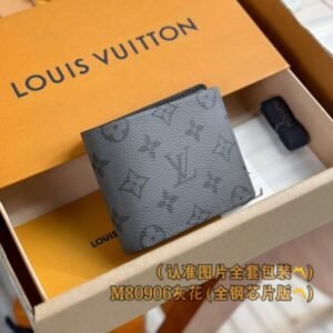 Louis Vuitton Slender Wallet Grey