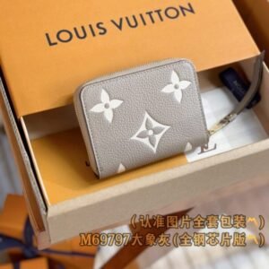 Alternative view of Louis Vuitton Zipper Coin Purse Beige