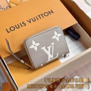 Louis Vuitton Zipper Coin Purse Beige