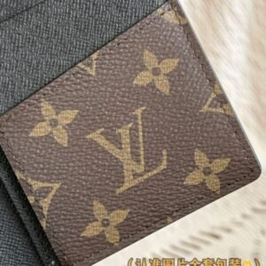 Alternative view of Louis Vuitton Brazza Wallet