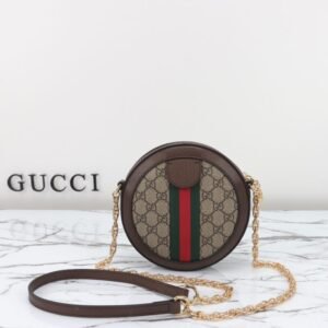 Alternative view of Replica Gucci Ophida GG Round