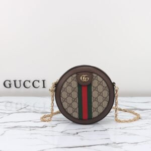 Replica Gucci Ophida GG Round
