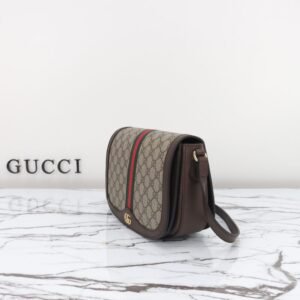 Alternative view of Replica Gucci Ophidia GG Shoulder Bag Brown