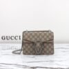Fake Gucci Dionysus Supreme Beige
