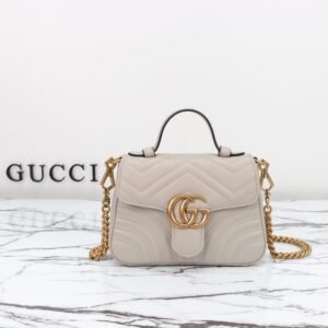 Fake Gucci GG Marmont Top Handle Beige