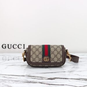 Fake Gucci Ophidia Super Mini Beige