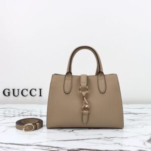 Replica Gucci Jackie Tote Hook Closure Beige