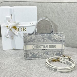 Fake Dior Tote Book Mini Grey Tiger
