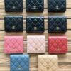 Chanel Compact Bifold Wallet