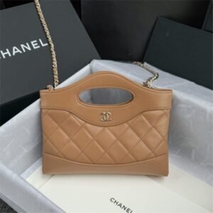CHANEL 24s Mini Horizontal Milk Tea