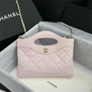 CHANEL 24s Mini Horizontal Pink Purple