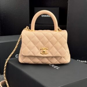 CHANEL 23P Coco Mini