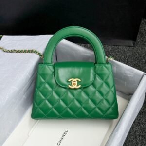 CHANEL 23k Kelly Green