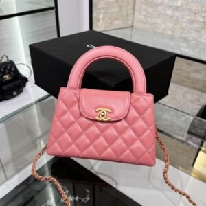CHANEL 23k Kelly Pink