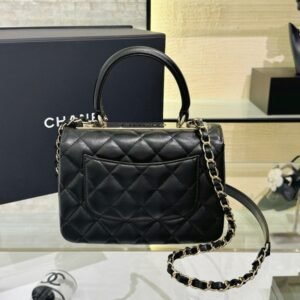 Alternative view of CHANEL Three Layer Bag