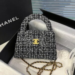 CHANEL 23k Kelly Wool