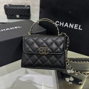 CHANEL 23k Kelly Handle