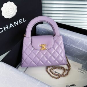 CHANEL 23k Kelly Purple