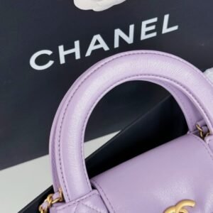 Alternative view of CHANEL 23k Kelly Purple