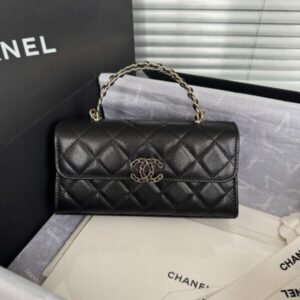 CHANEL 23P Kelly Handle