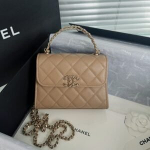 CHANEL 23P Kelly Handle Milk Tea