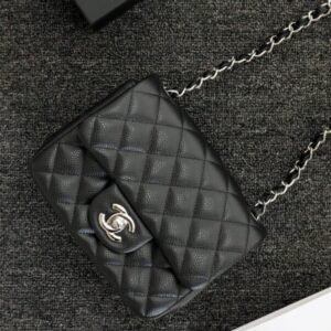CHANEL Classic Flap 17cm Silver
