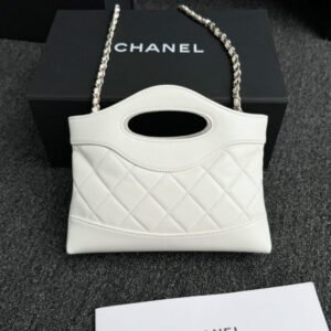 Alternative view of CHANEL 24s Mini Horizontal White