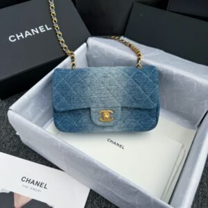 CHANEL Classic Flap 20cm Denim