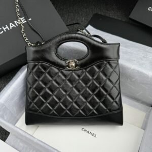 CHANEL 24s Horizontal Small Black