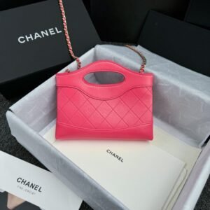 Alternative view of CHANEL 24s Mini Horizontal Rose Red